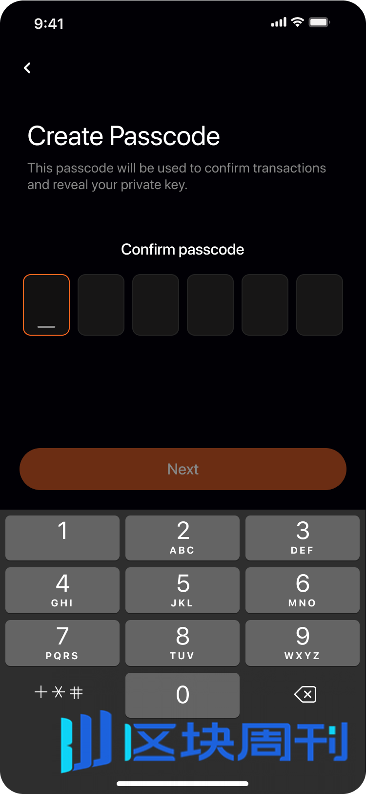 ps-untitled-wallet-usestep2