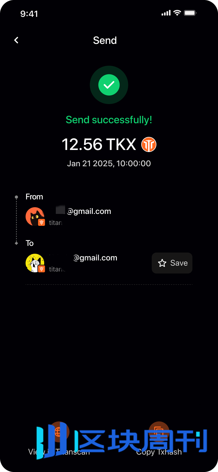 ps-untitled-wallet-usestep4