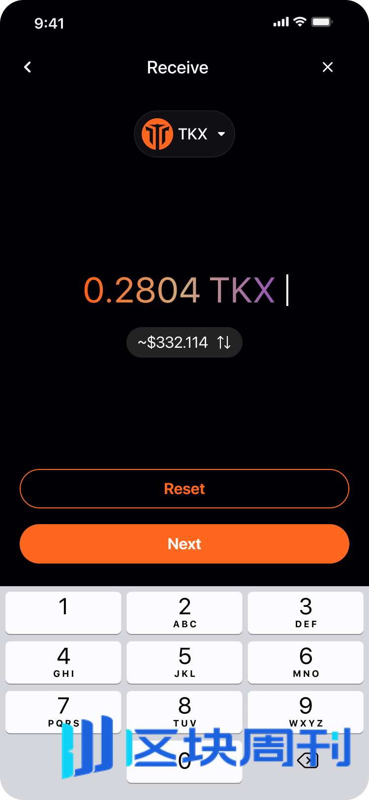 ps-untitled-wallet-usestep6