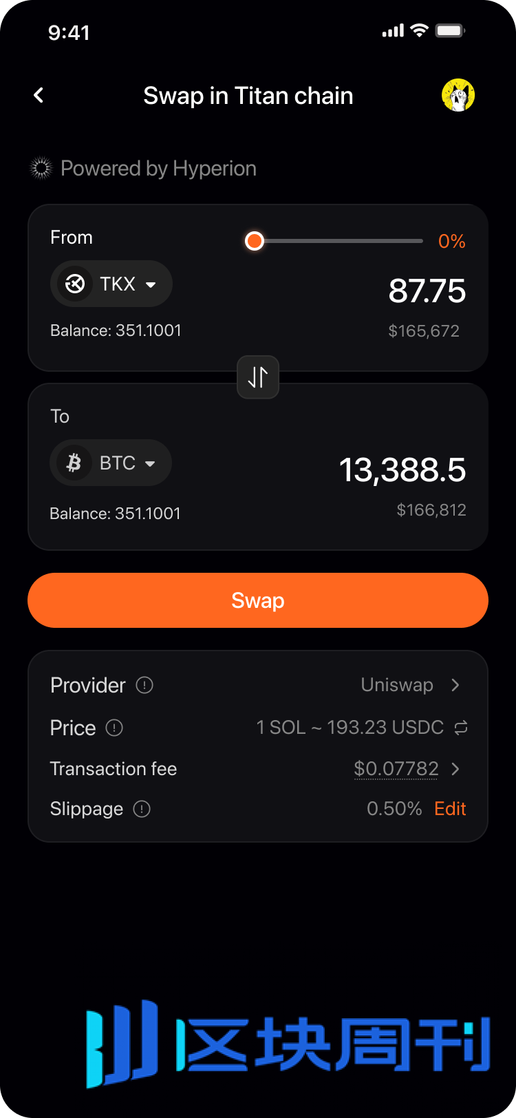ps-untitled-wallet-usestep7