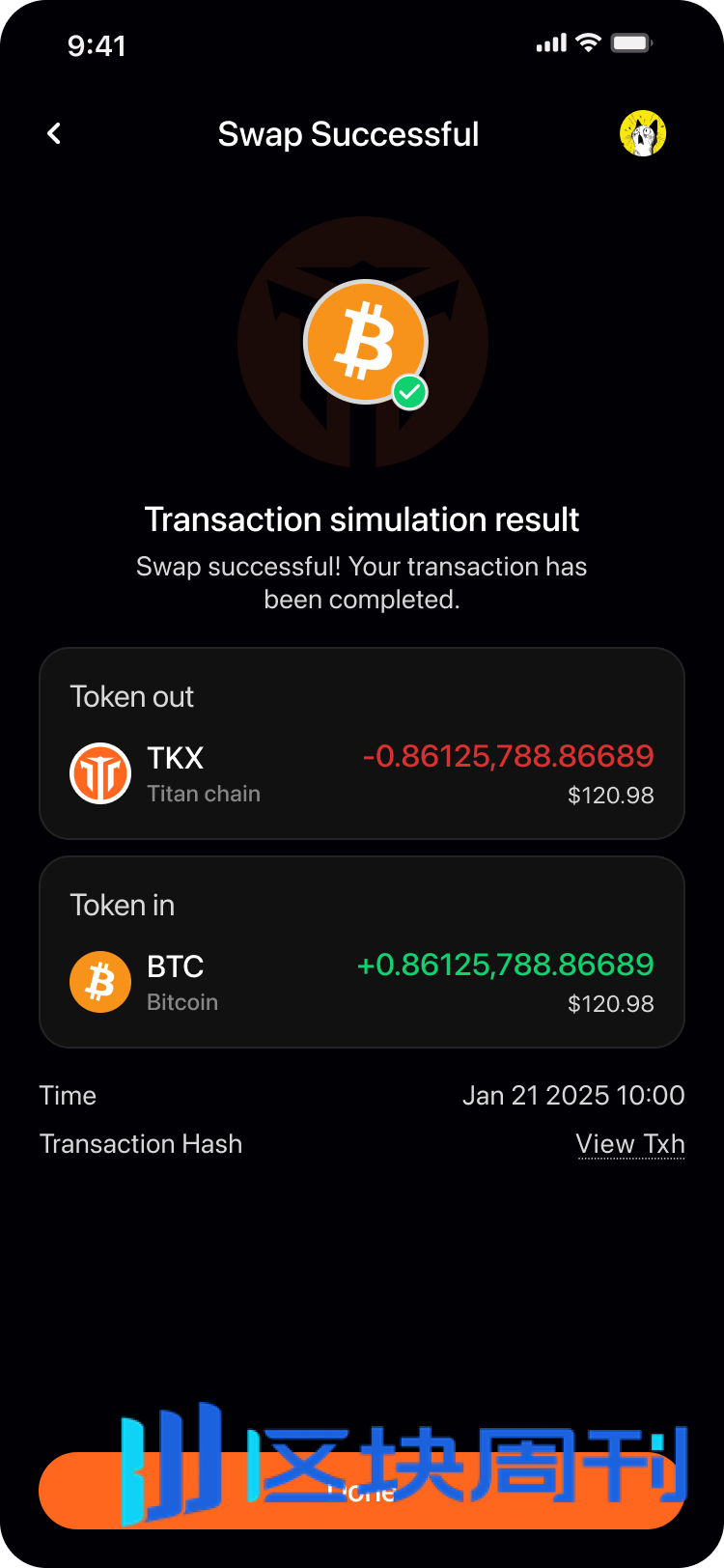 ps-untitled-wallet-usestep8