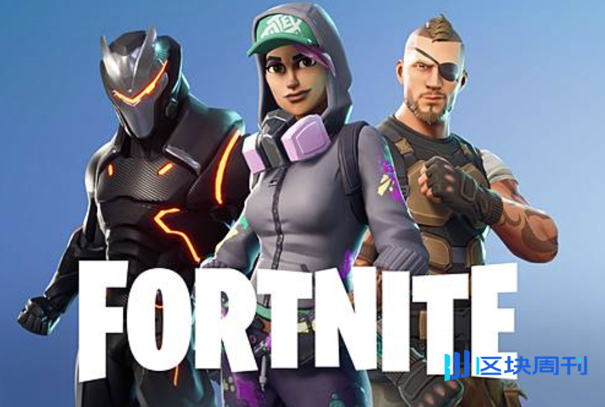 《要塞英雄》再受挫！Epic Games 控蘋果擋 App 上架，美歐用戶全受影響