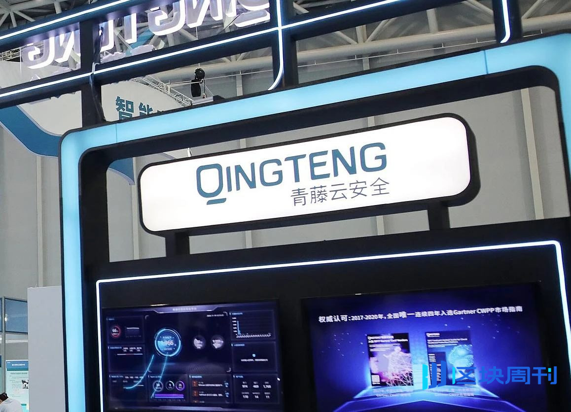「AI 黑客」来袭，Agentic AI 如何成为新守护者？