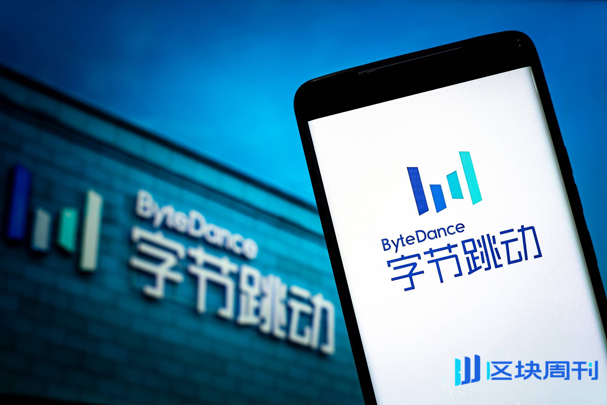 中国 AI 大厂，被 Deepseek 掀了牌桌之后