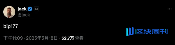 杀死中本聪的「聪」，BIP-177打响比特币单位战争