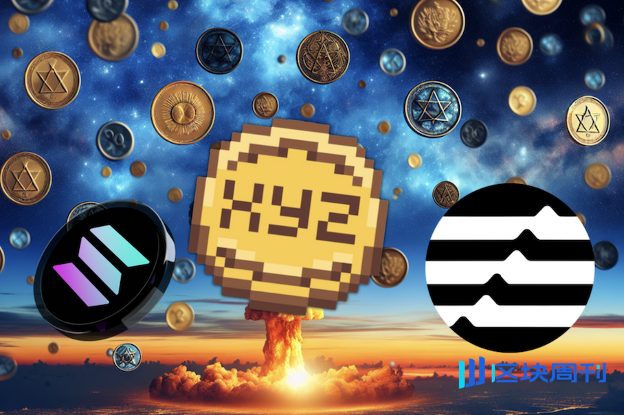 比特幣驅動的 DeFi 正邁向多鏈化：xBTC 在 Solana、Aptos 和 Sui 引爆新熱潮