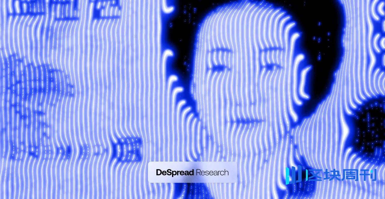 数字货币三大支柱的共存战略-区块周刊BlockWeeks