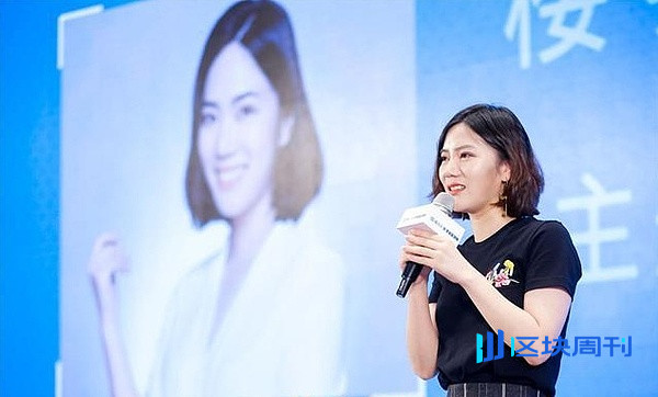 揭秘易理华：从农村小伙到币圈大佬的割韭菜之路