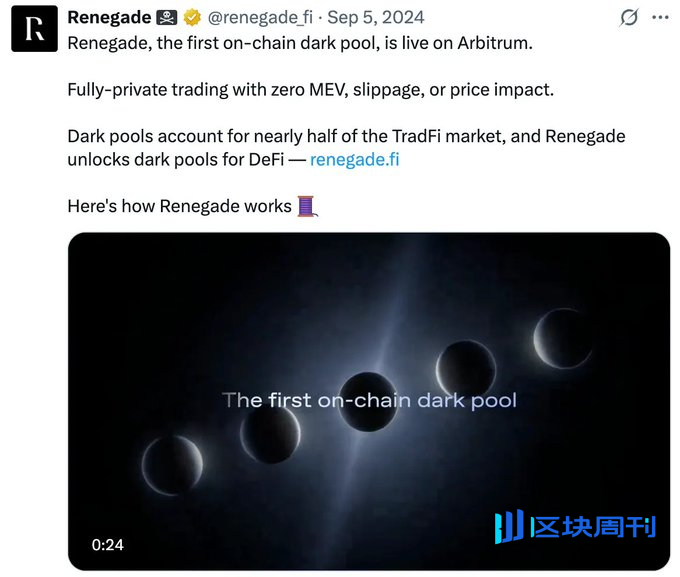 James Wynn上亿美元爆仓后，CZ为何力挺Web3暗池交易？
