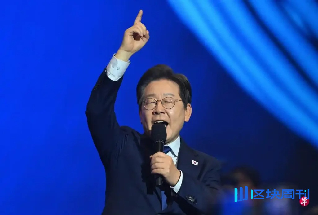 韩国新总统李在明，要在币圈做三件事