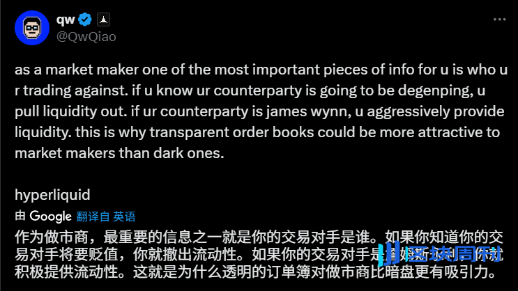 用户