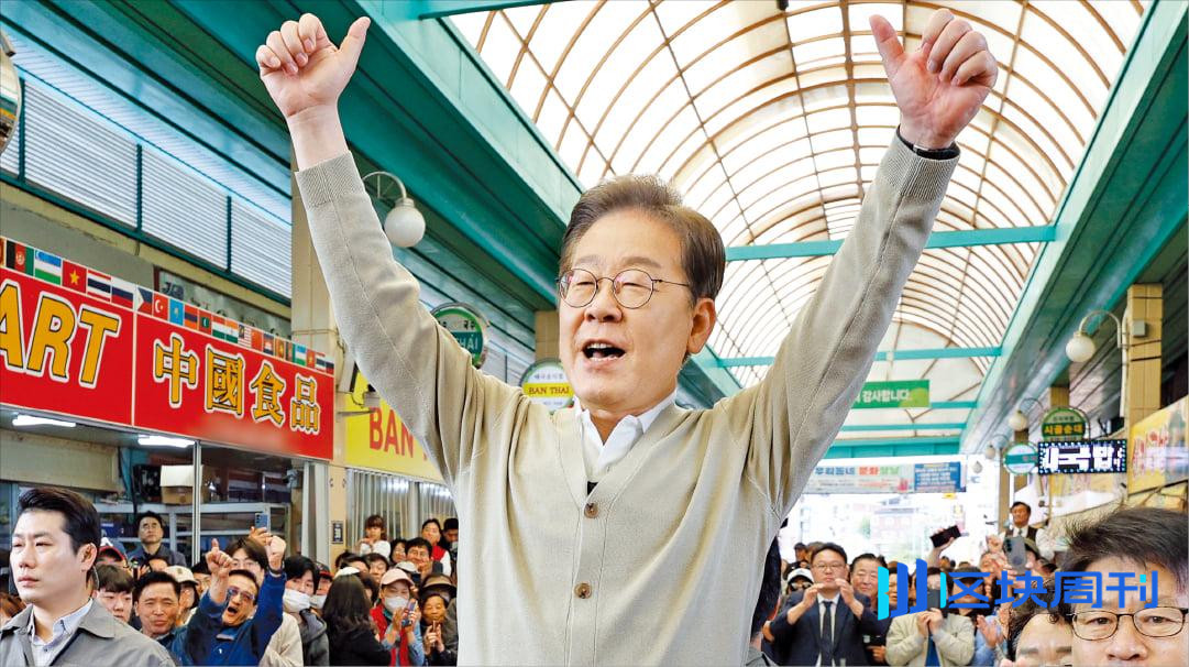 加密资产