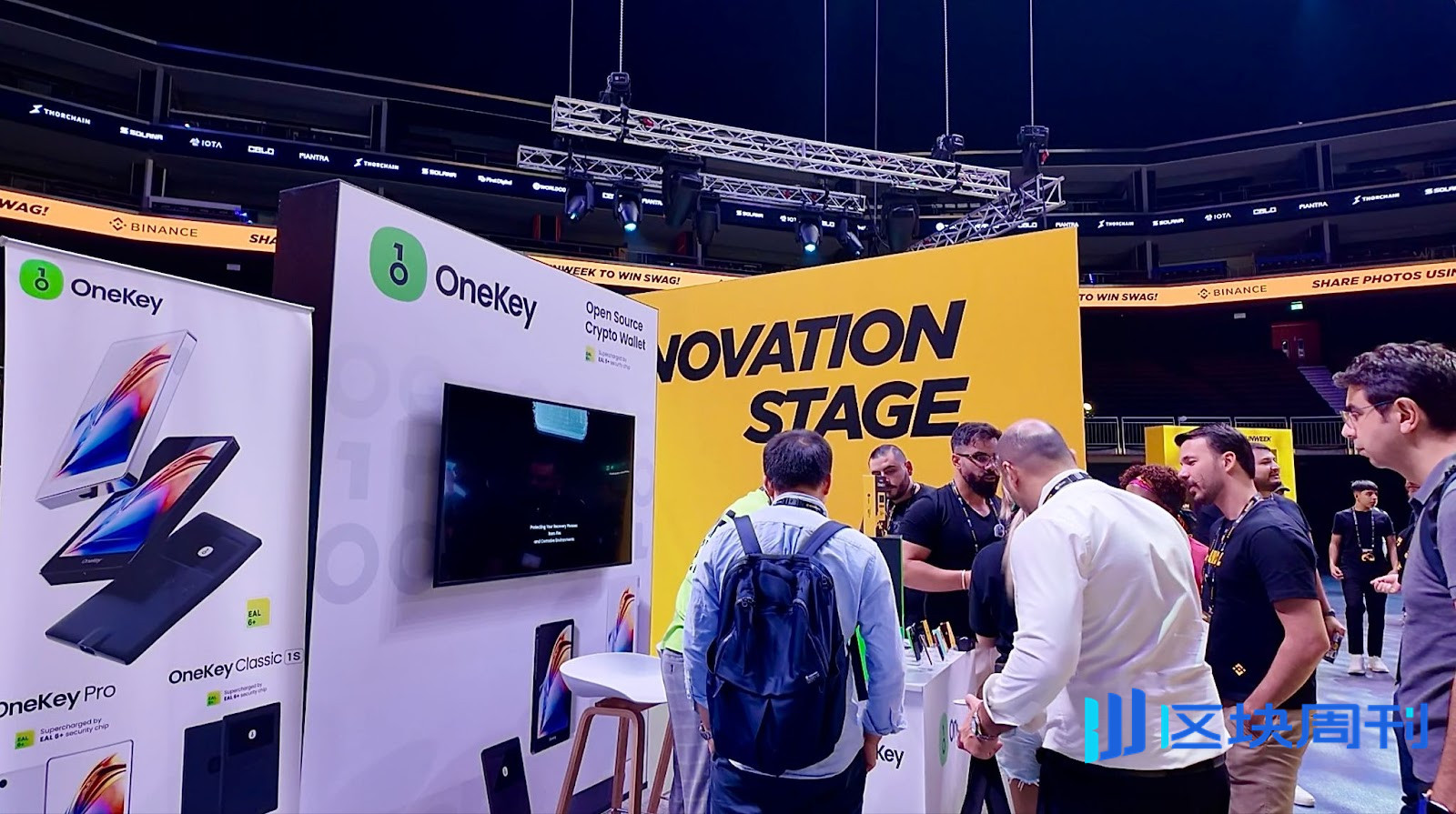 OneKey 完成 1.5 亿美元 B 轮融资，获 YZi Labs 与 Coinbase 双重背书
