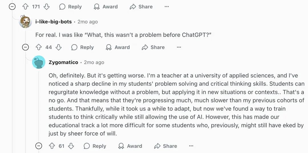 用 AI 读书、学习，大脑会萎缩吗？