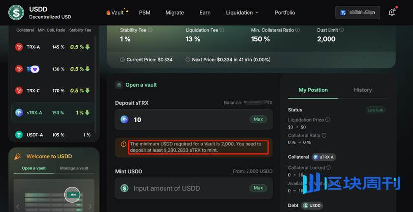 实测年化超20%，解锁TRX“一鱼多吃”的财富密码