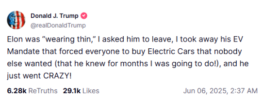 公开反目，特马大战全记录