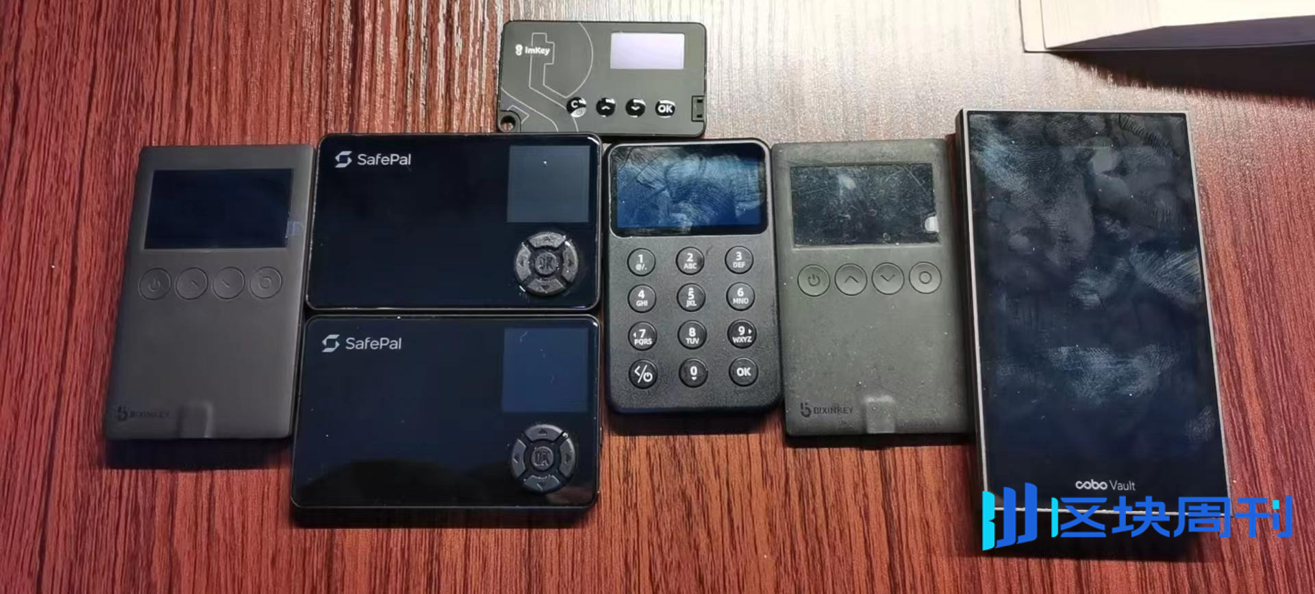 币安实验室出手，七年两次下注，硬件钱包还是个好生意么？ -区块周刊BlockWeeks