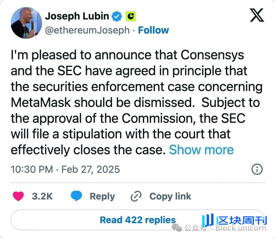 Joe Lubin：以太坊的沉默伙伴