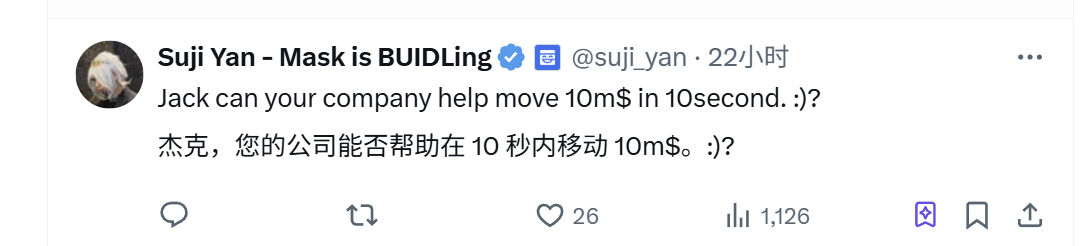 传统支付碰撞加密，“稳定币无用论”引争议