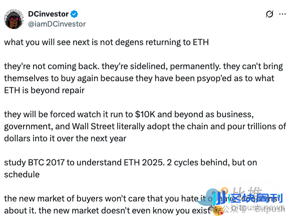 BTC再上11万美金，ETH即将领跑？