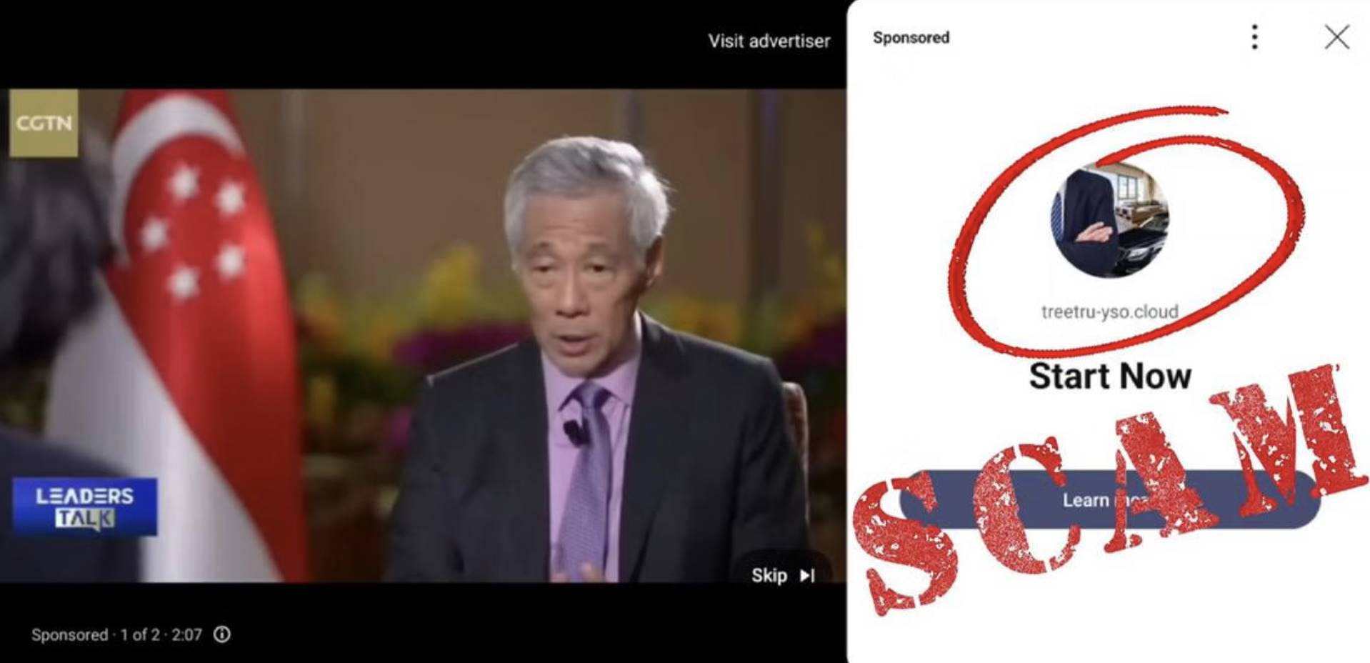2025 全球加密反诈趋势报告