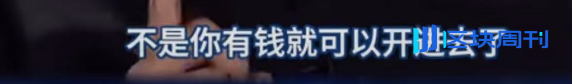 9 年前他就懂了泡泡玛特，还要投 1 个亿，为啥还是错过了？