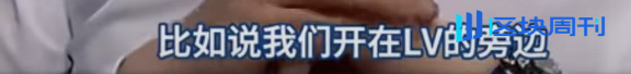 9 年前他就懂了泡泡玛特，还要投 1 个亿，为啥还是错过了？