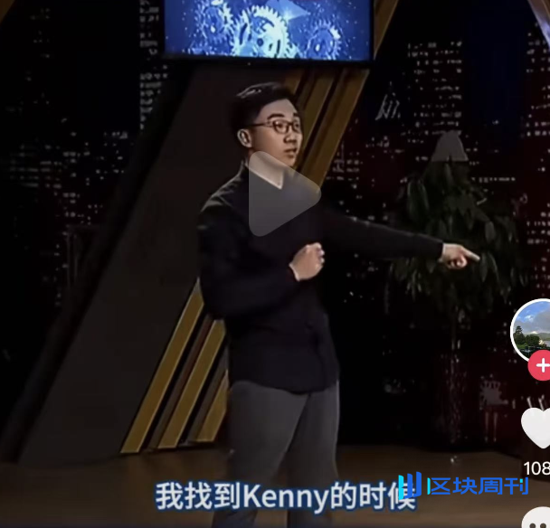 9 年前他就懂了泡泡玛特，还要投 1 个亿，为啥还是错过了？