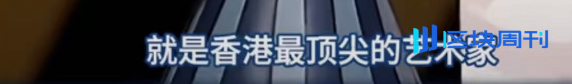 9 年前他就懂了泡泡玛特，还要投 1 个亿，为啥还是错过了？