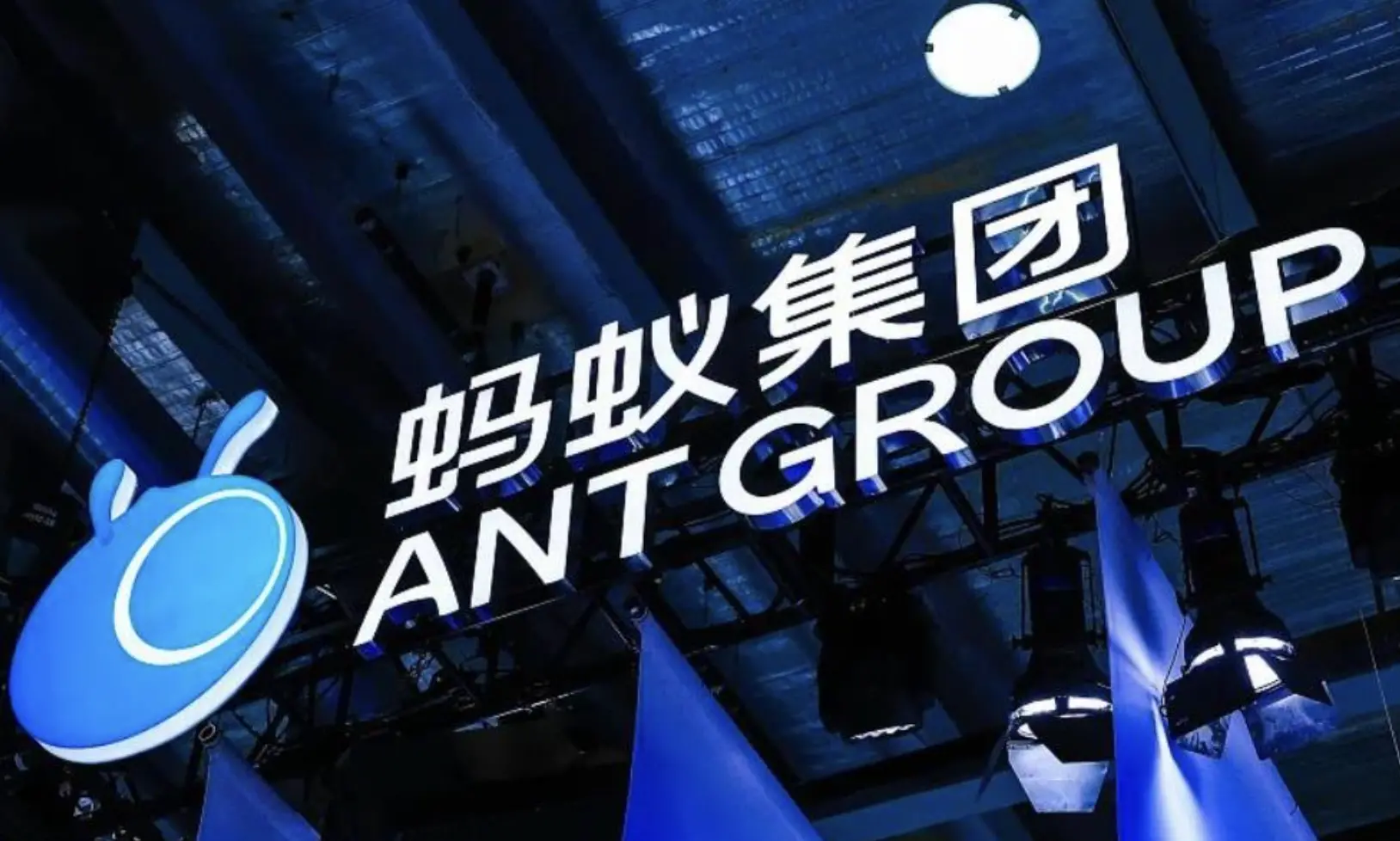 蚂蚁入局稳定币，巨头之战打响？