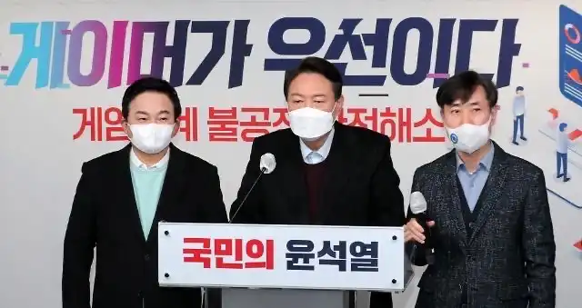 亲加密政府上台，韩国人的“杠杆基因”即将觉醒