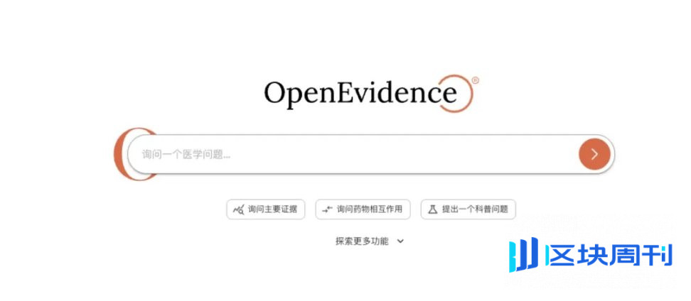 聊透 Agent，它是「同事」还是「工具」，创业机会和价值究竟是什么？