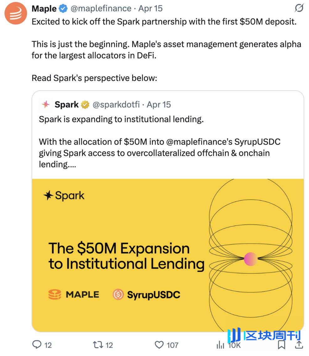 Maple Finance，链上机构资产管理的未来？
