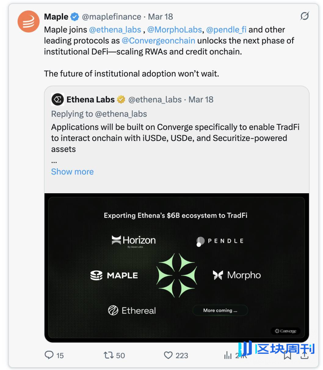 Maple Finance，链上机构资产管理的未来？