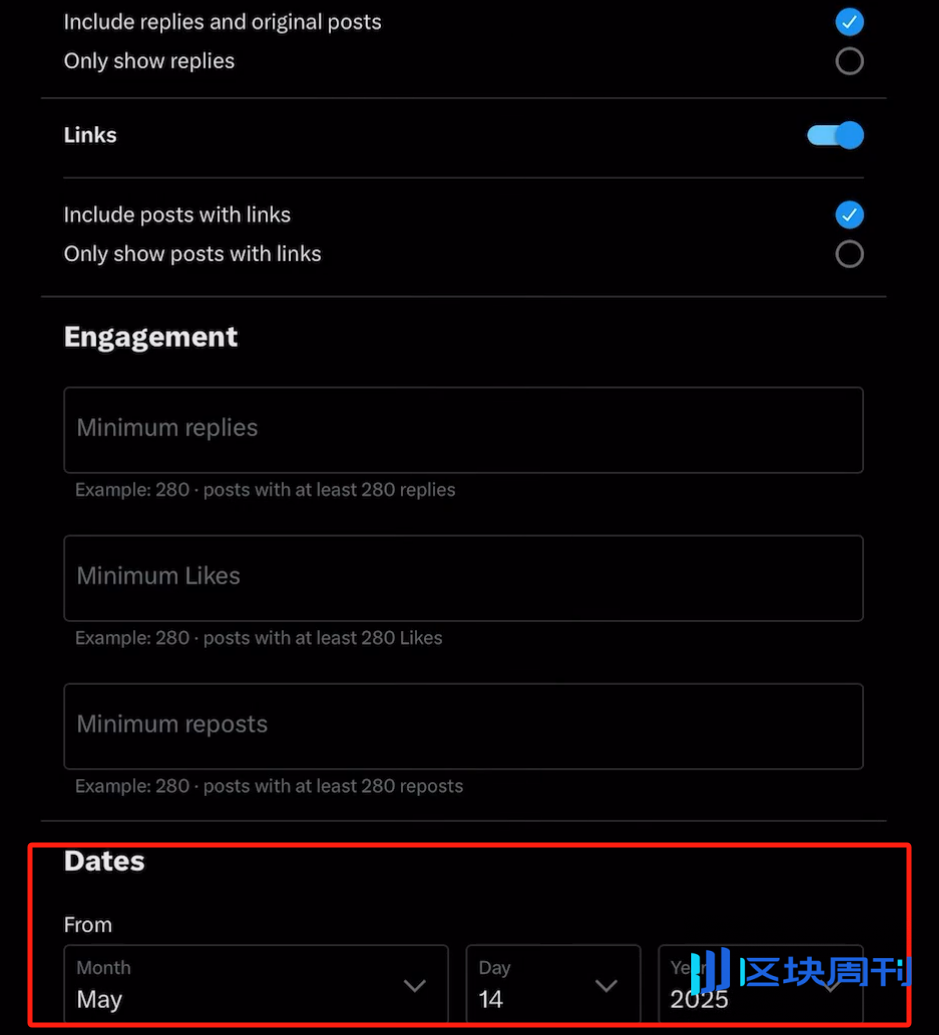 加密推特冗余信息过多，如何高效找到alpha？