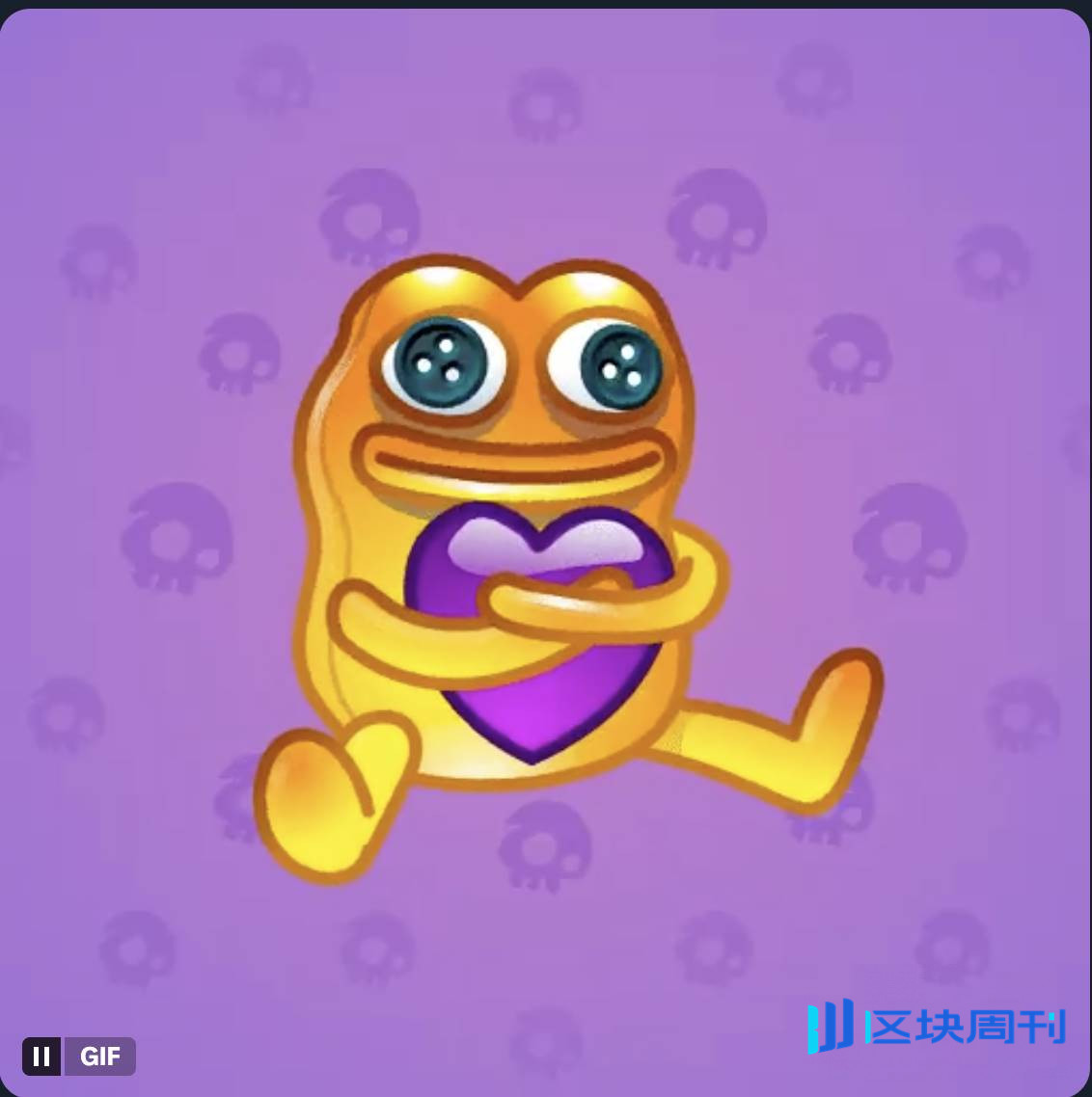用户