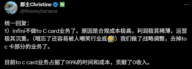 加密 U 卡大败退