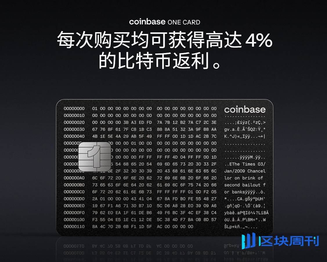 加密 U 卡大败退