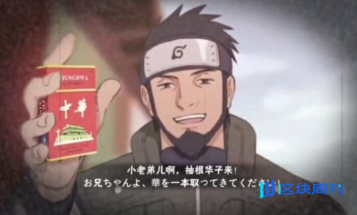 消费的真相：谁在为茅台，BAYC，Labubu 买单？