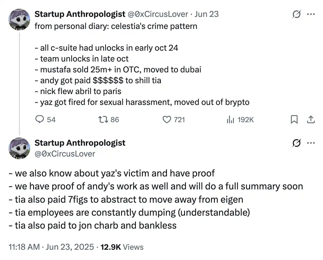 质押革命 or 出货掩护？Celestia的PoG提案与亿元套现疑云