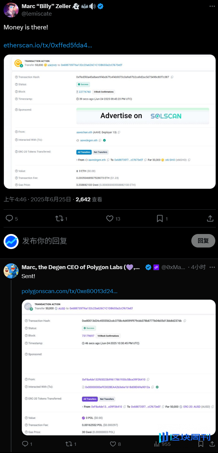 Polygon CEO与AAVE守护者的赌局：Polygon 双币设计是福是祸？