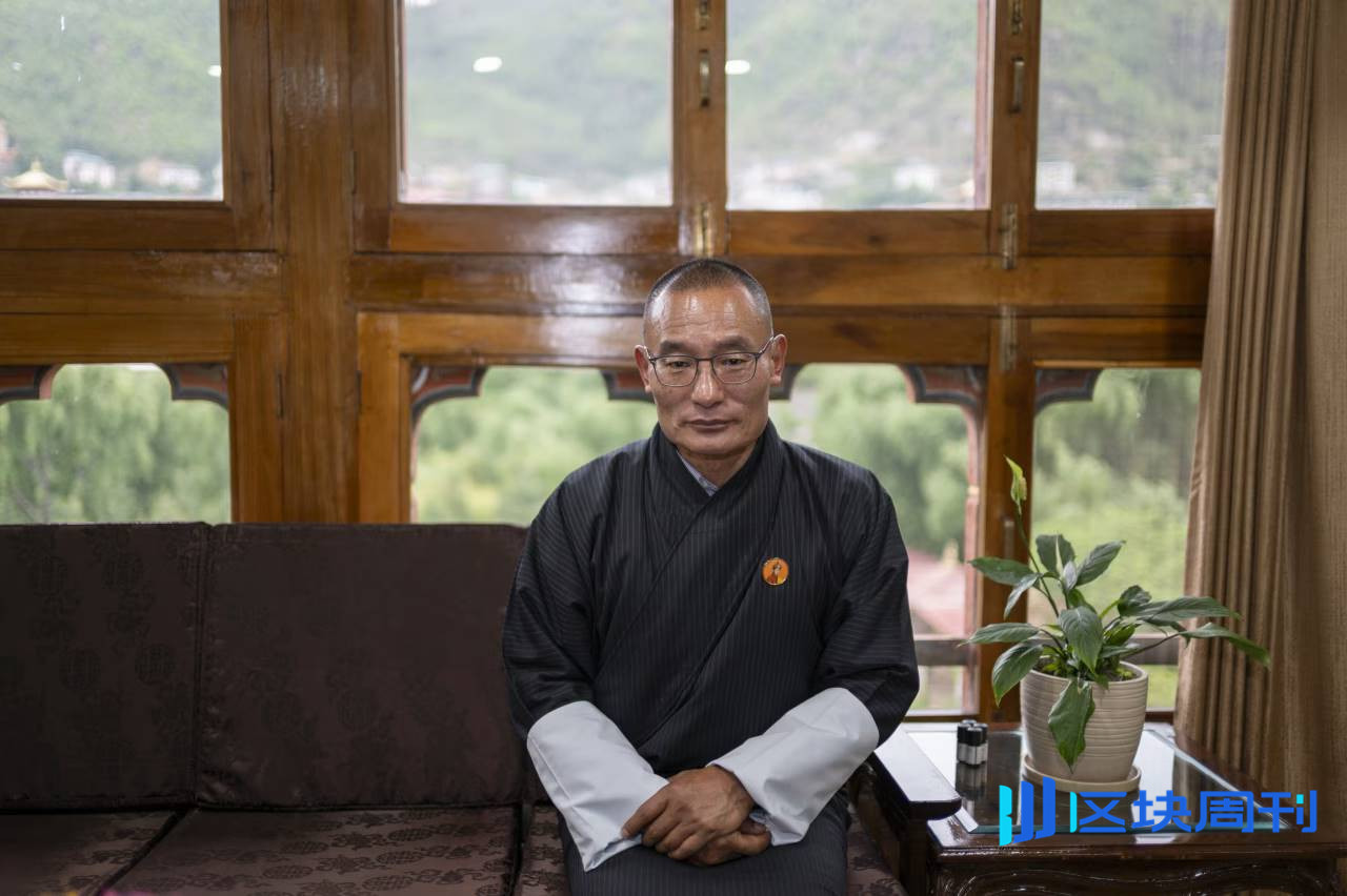 华尔街日报：小国不丹，押注比特币挖矿