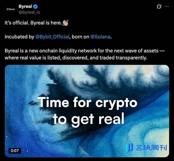 为什么 CEX 扎堆进军 DeFi ？
