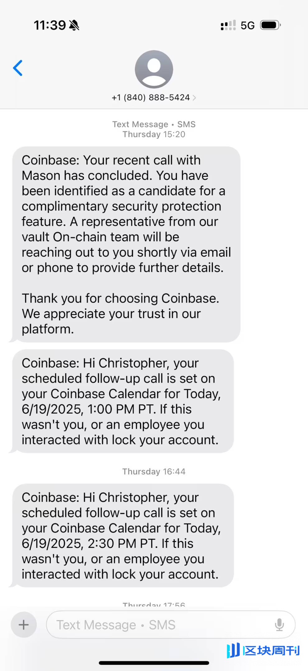 十年网络安全专家险些中招，最新型钓鱼攻击正在蔓延