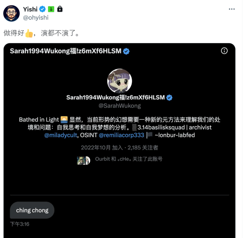 Resupply 因漏洞遭窃 960 万美元，竟让用户买单？