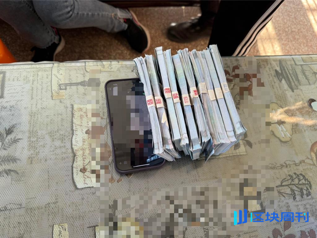 警惕虚拟货币OTC陷阱！台湾苗栗警方破获百万诈骗案，越籍女车手落网