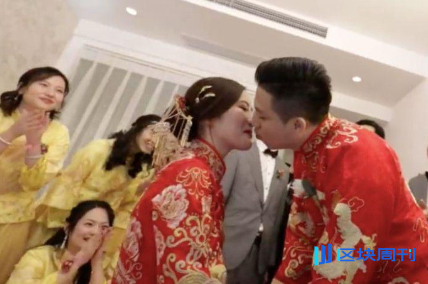 揭秘易理华：从农村小伙到币圈大佬的割韭菜之路