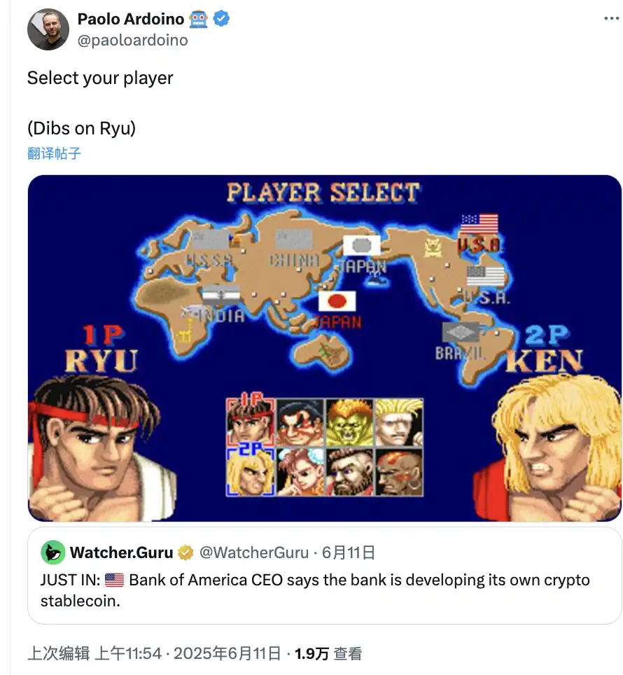 从稳定币到稳定链：USDT的破局之路