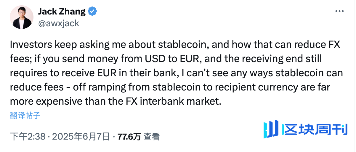 Airwallex CEO硬杠稳定币遭加密圈“围攻”，稳定币动了谁的奶酪？