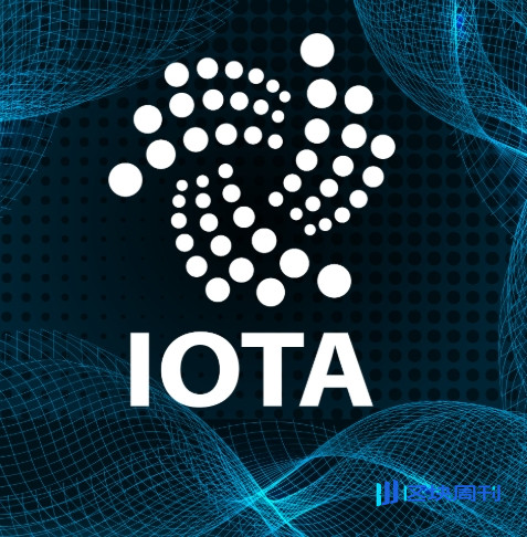 IOTA白皮书合辑
